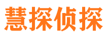 石峰出轨调查